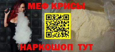 марки nbome Лесосибирск
