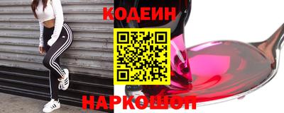 стаф Ликино-Дулёво