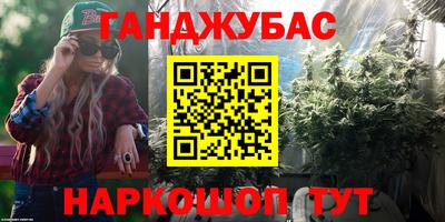 кокаин премиум Ливны