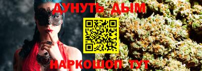 стаф Ликино-Дулёво