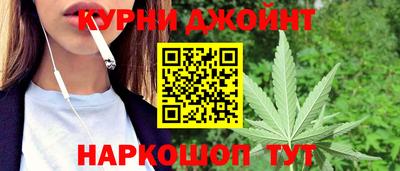марки nbome Лесосибирск