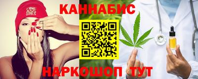 кокаин премиум Ливны