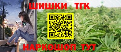 стаф Ликино-Дулёво