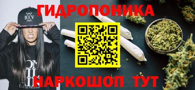 марки nbome Лесосибирск