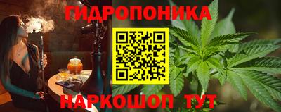 кокаин премиум Ливны