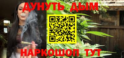 кокаин премиум Ливны