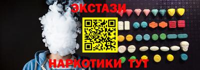 кокаин премиум Ливны
