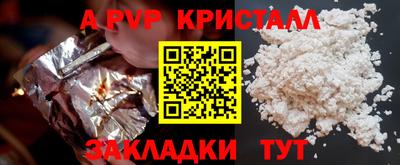 марки nbome Лесосибирск