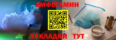 марки nbome Лесосибирск