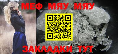 марки nbome Лесосибирск