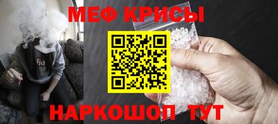 марки nbome Лесосибирск
