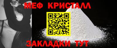 марки nbome Лесосибирск
