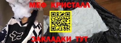 кокаин премиум Ливны