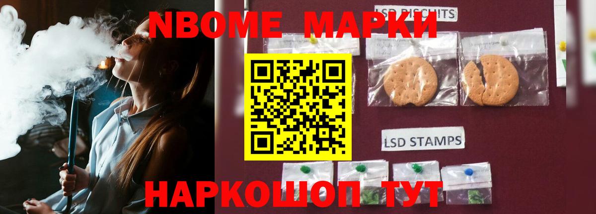 ЛСД экстази кислота  ЛСД экстази ecstasy  Вход с VPN  Дмитров 