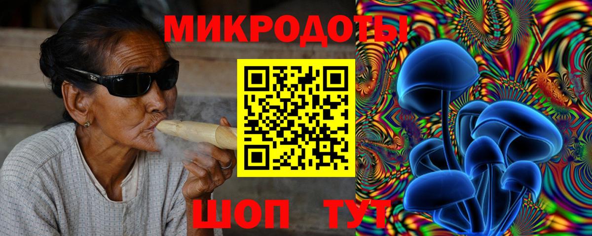 Мефедрон Дмитров
